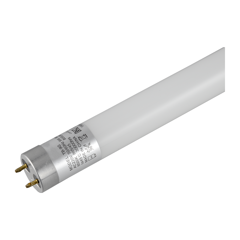 HL15 1.5m 24w/26w/28w świetlówka LED T8